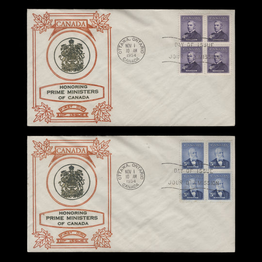 Canada 1954 Prime Ministers first day covers, OTTAWA