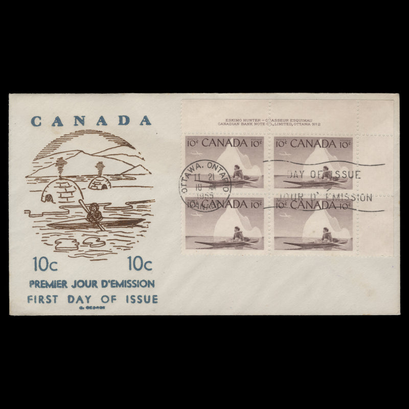 Canada 1955 (FDC) 10c Eskimo Hunter block, OTTAWA