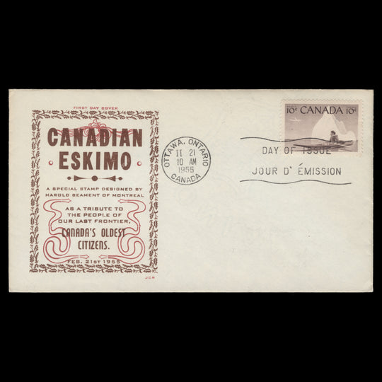Canada 1955 (FDC) 10c Eskimo Hunter, OTTAWA