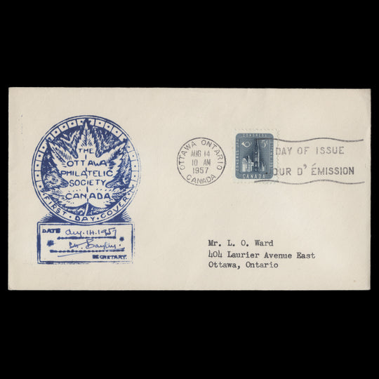 Canada 1957 (FDC) 5c UPU Congress, OTTAWA