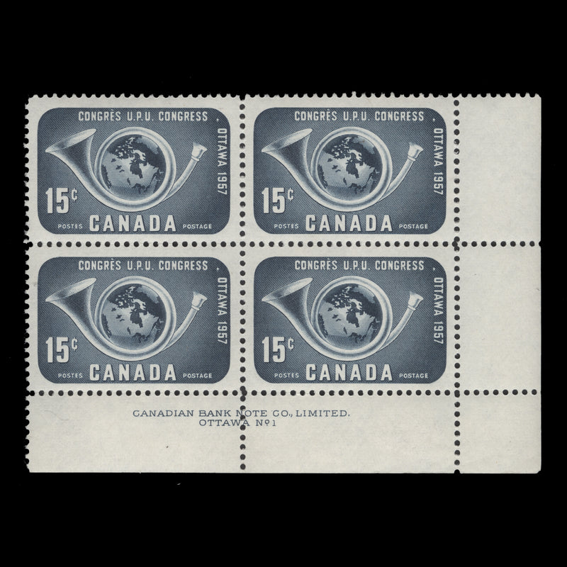 Canada 1957 (MNH) 15c UPU Congress imprint/plate 1 block