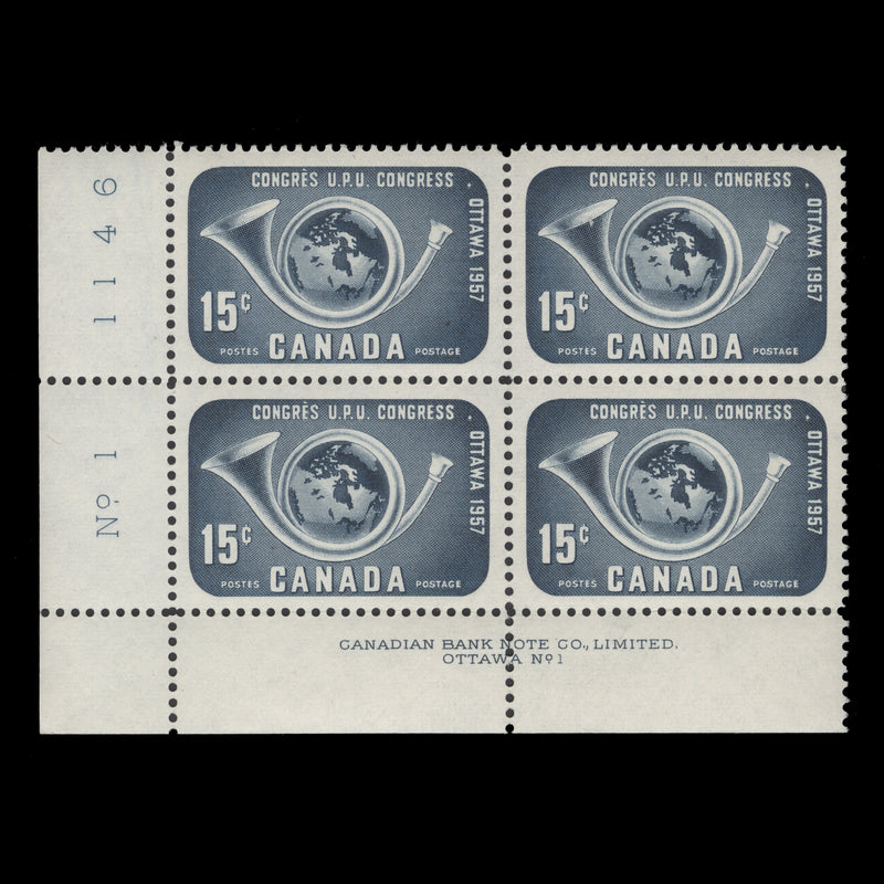 Canada 1957 (MNH) 15c UPU Congress imprint/plate 1 block