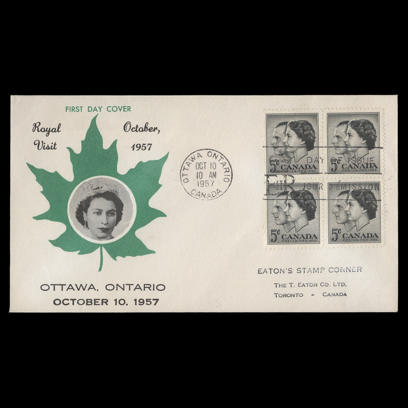 Canada 1957 (FDC) 5c Royal Visit block, OTTAWA