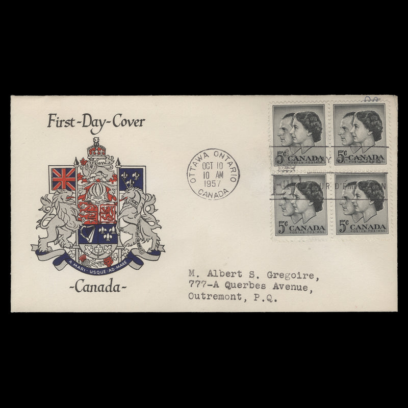 Canada 1957 (FDC) 5c Royal Visit block, OTTAWA