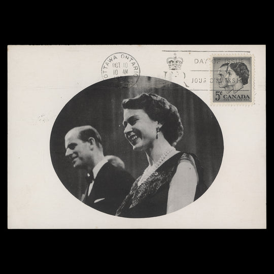 Canada 1957 (FDC) 5c Royal Visit, OTTAWA