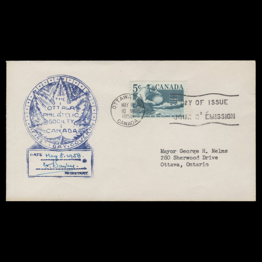 Canada 1958 British Columbia Centenary first day cover, OTTAWA