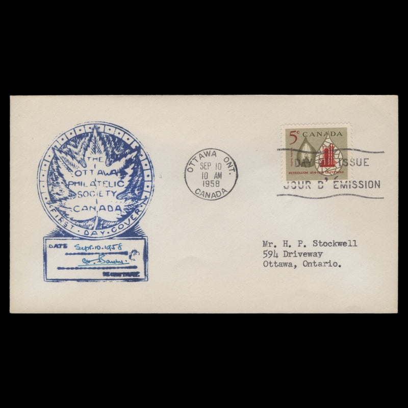 Canada 1958 Oil Industry first day cover, OTTAWA