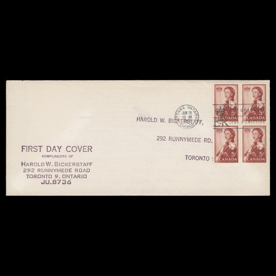 Canada 1959 Royal Visit block first day cover, OTTAWA