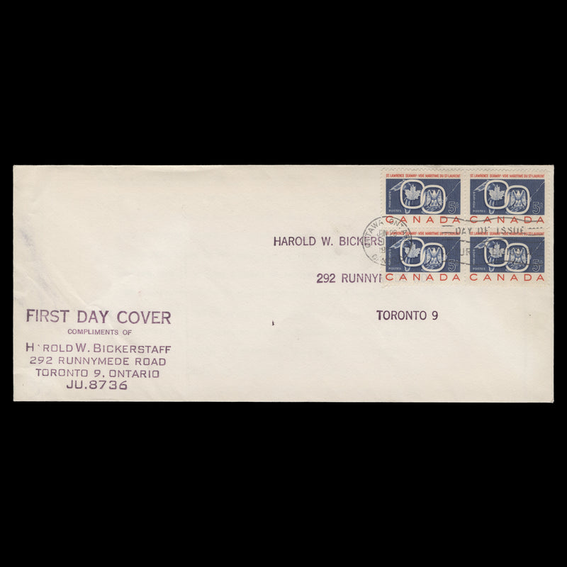 Canada 1959 St Lawrence Seaway block first day cover, OTTAWA