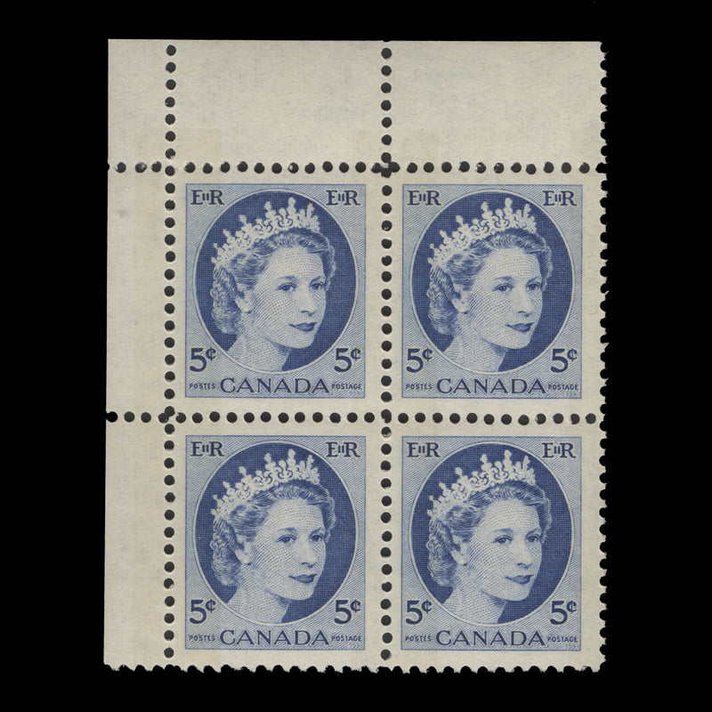 Canada 1962 (MNH) 5c Queen Elizabeth II phospor block