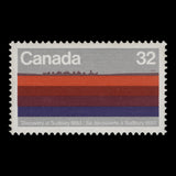 Canada 1983 (Error) 32c Discovery of Nickel missing silver