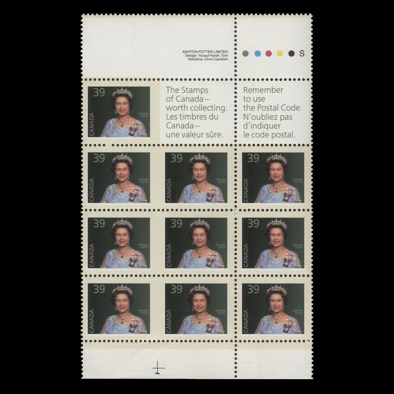 Canada 1990 (Variety) 39c Queen Elizabeth II block imperf vertically