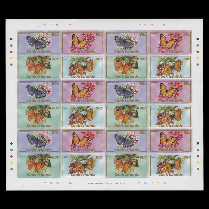 Cook Islands 2007 Butterflies definitives imperf proof sheet