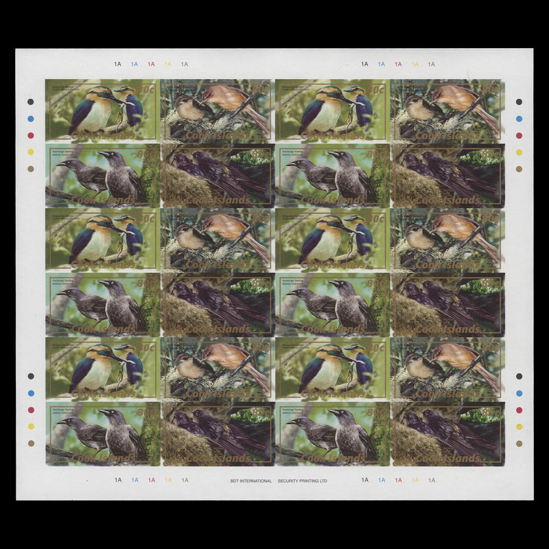 Cook Islands 2007 Birds definitives imperf proof sheet