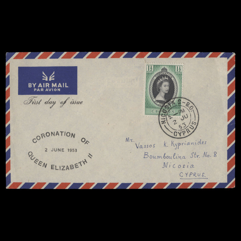 Cyprus 1953 (FDC) 1½p Coronation, NICOSIA