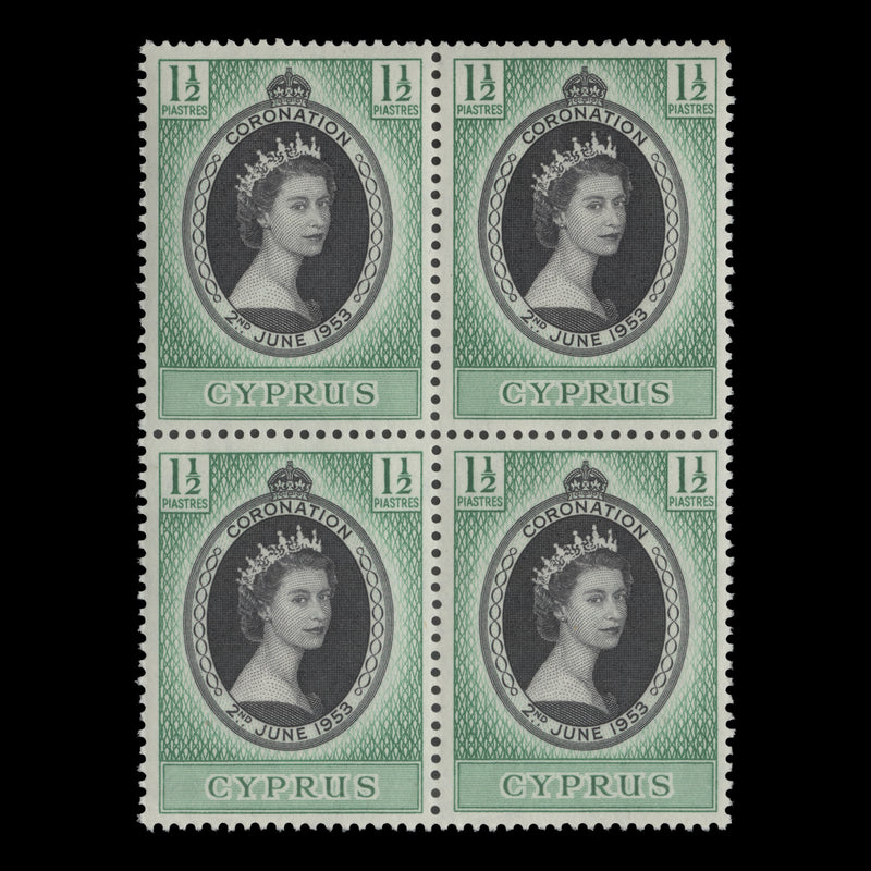Cyprus 1953 (MNH) 1½p Coronation block