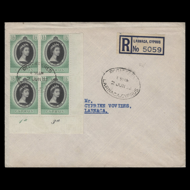 Cyprus 1953 (FDC) 1½p Coronation plate 1a–3a block, LARNACA
