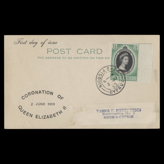 Cyprus 1953 (FDC) 1½p Coronation, NICOSIA
