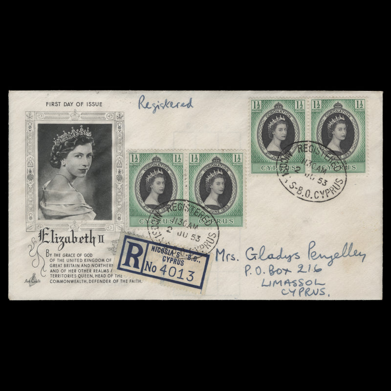 Cyprus 1953 (FDC) 1½p Coronation pairs, NICOSIA