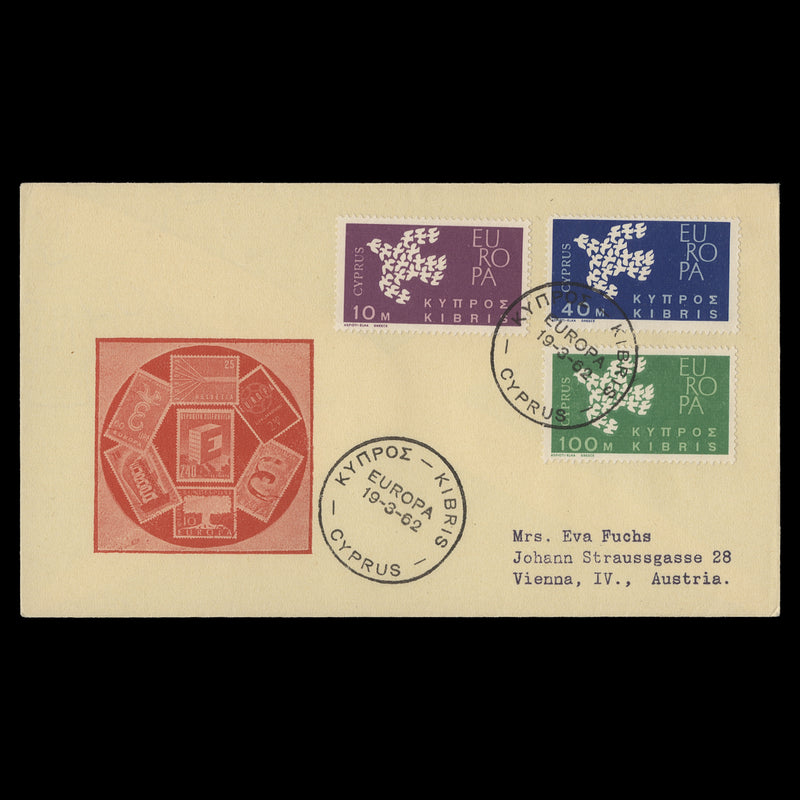 Cyprus 1962 Europa first day cover