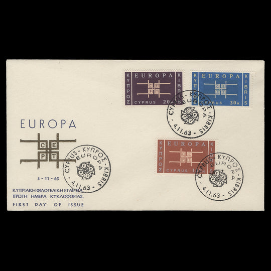 Cyprus 1963 Europa first day cover