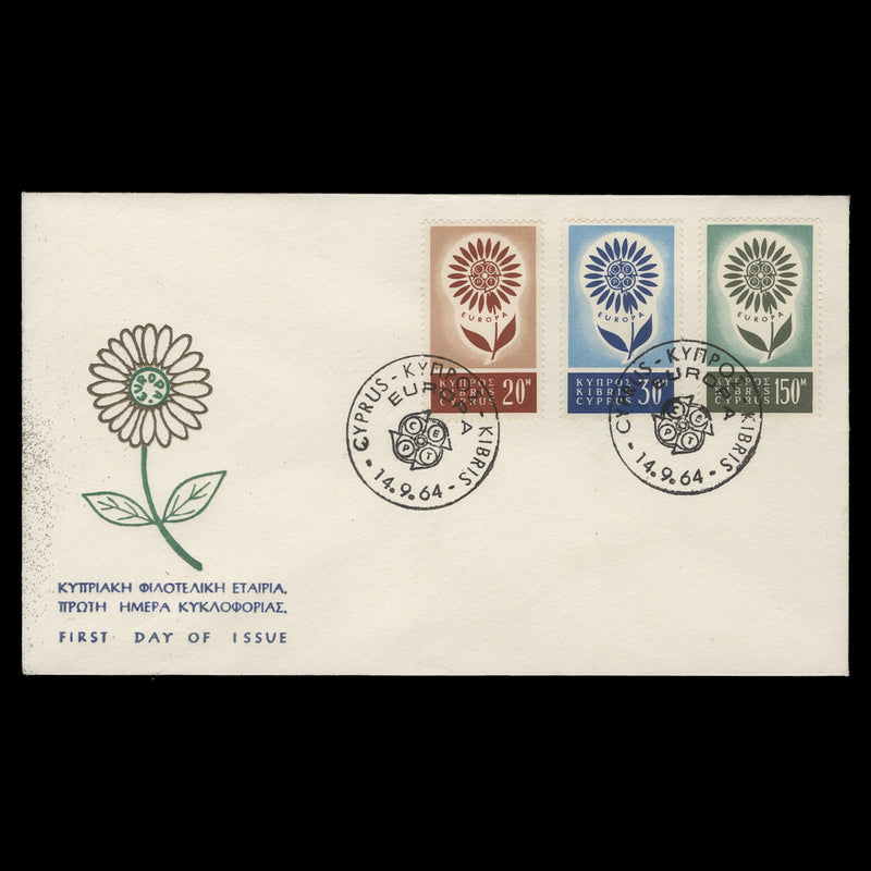 Cyprus 1964 Europa first day cover