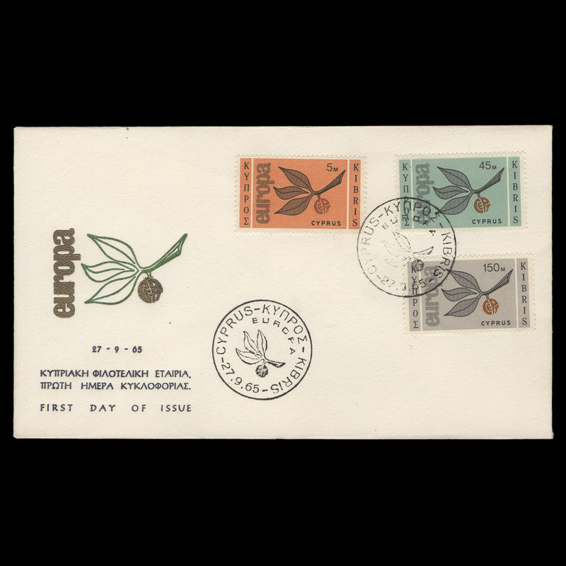 Cyprus 1965 Europa first day cover
