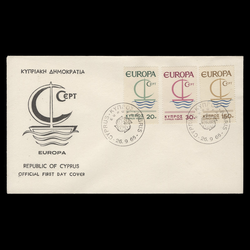 Cyprus 1966 Europa first day cover