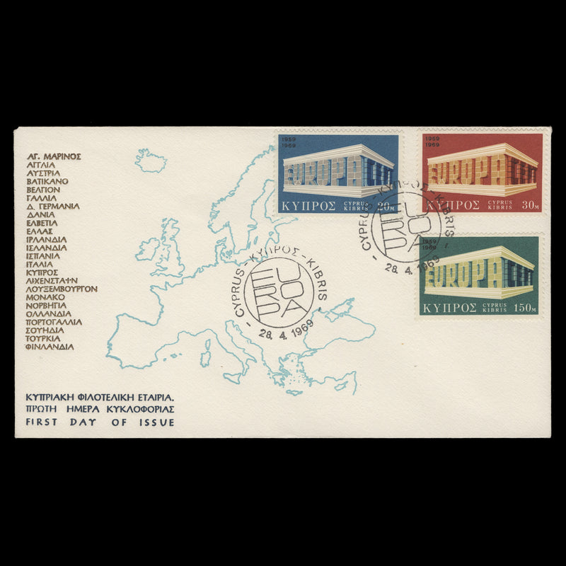 Cyprus 1969 Europa first day cover