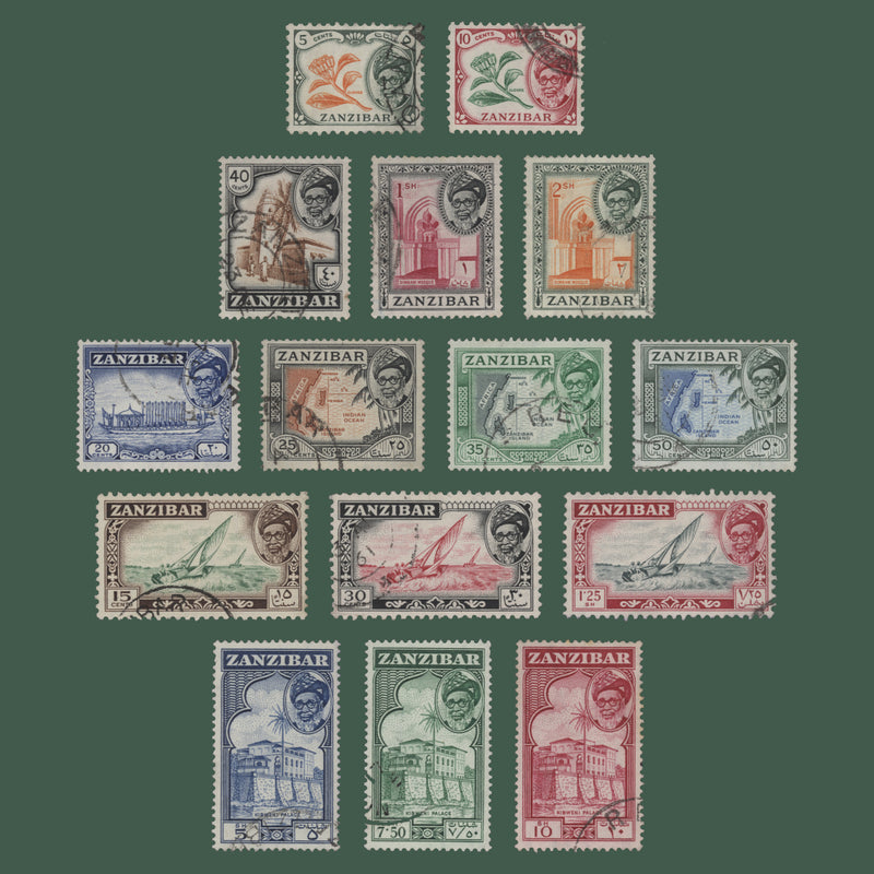 Zanzibar 1957 (Used) Definitives