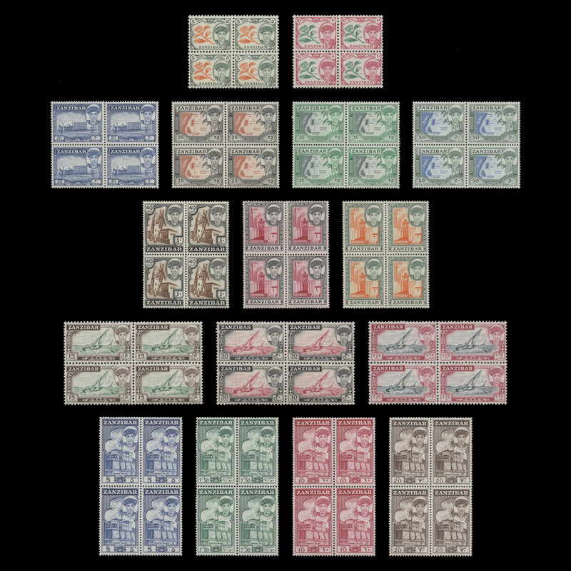 Zanzibar 1961 (MNH) Definitives blocks