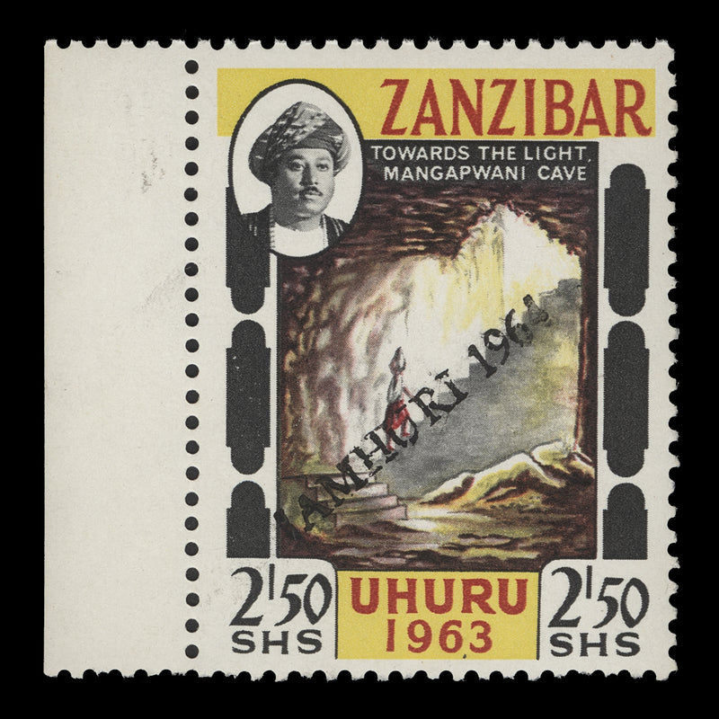 Zanzibar 1964 (Error) 2s50 Mangapwani Cave missing green, locally overprinted