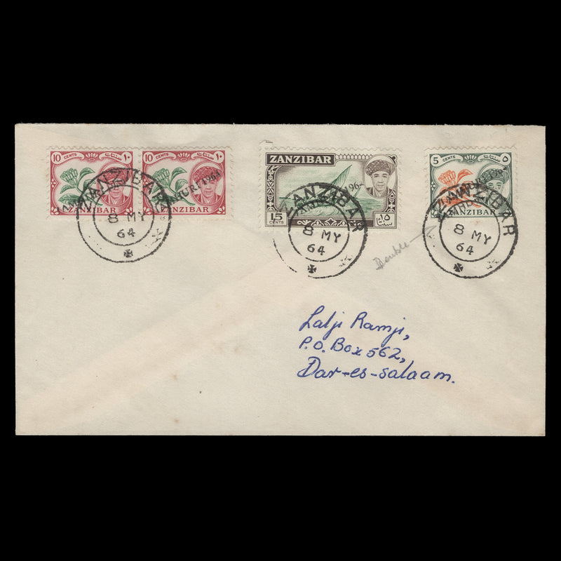 Zanzibar 1964 (Variety) 5c Cloves with double 'JAMHURI 1964' overprint