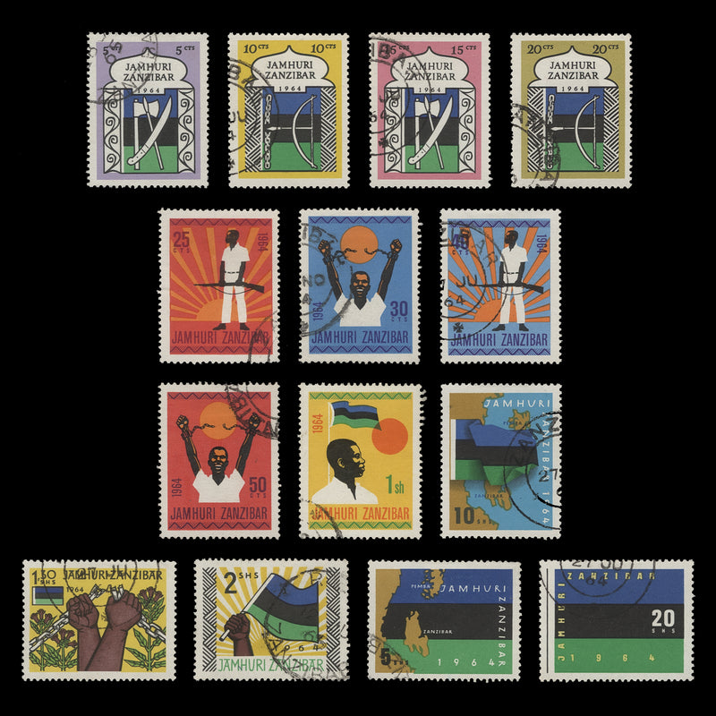 Zanzibar 1964 (Used) Definitives