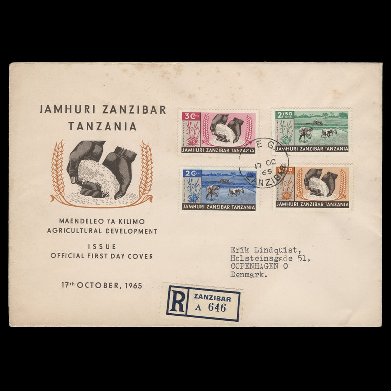 Zanzibar 1965 Agricultural Development first day cover