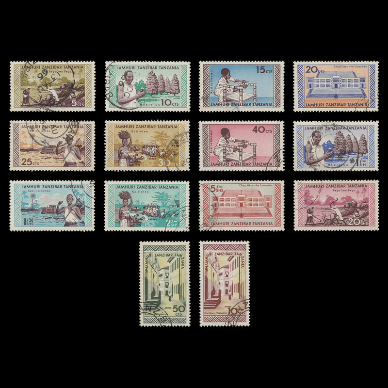 Zanzibar 1966 (Used) Definitives