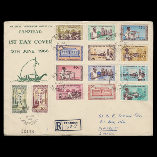 Zanzibar 1966 Definitives first day cover