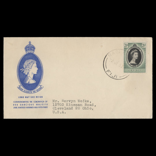 Fiji 1953 (FDC) 2½d Coronation, NADI AIRPORT