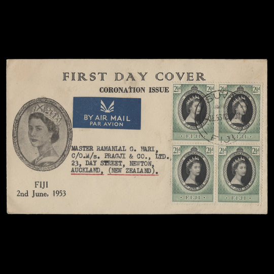 Fiji 1953 (FDC) 2½d Coronation block, SUVA