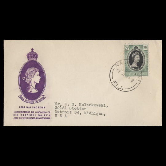 Fiji 1953 (FDC) 2½d Coronation, NADI AIRPORT