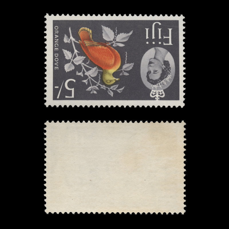 Fiji 1962 (Variety) 5s Orange Dove with inverted watermark