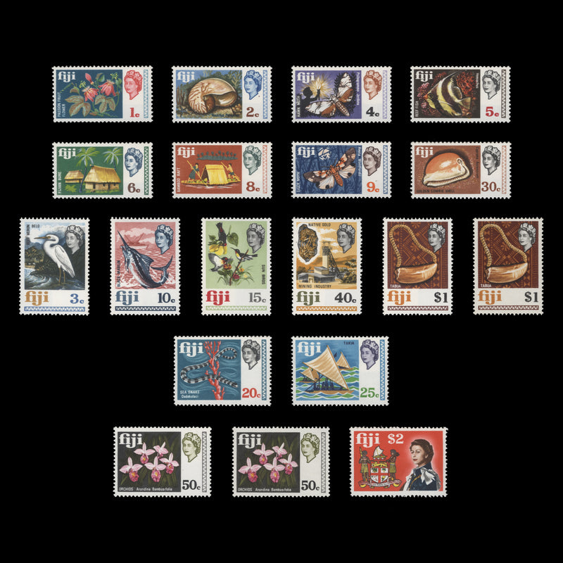 Fiji 1969-70 (MNH) Decimal Definitives