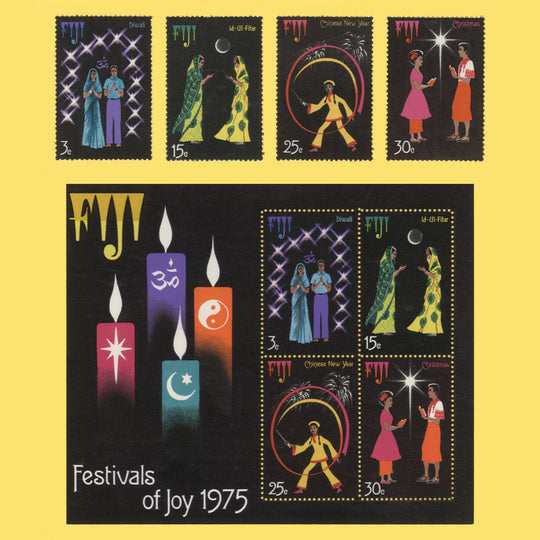 Fiji 1975 (MNH) Festivals of Joy set and miniature sheet