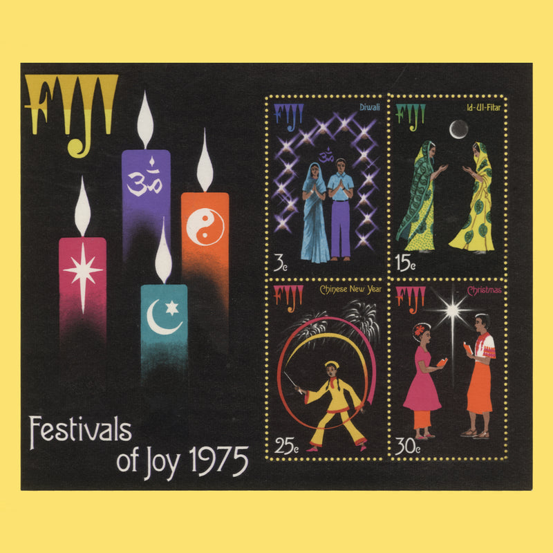Fiji 1975 (Variety) Festivals of Joy miniature sheet with watermark to right