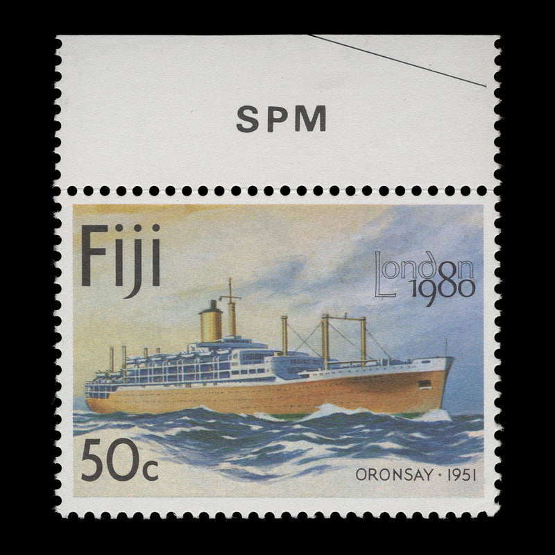 Fiji 1980 (Variety) 50c Oronsay with watermark to right