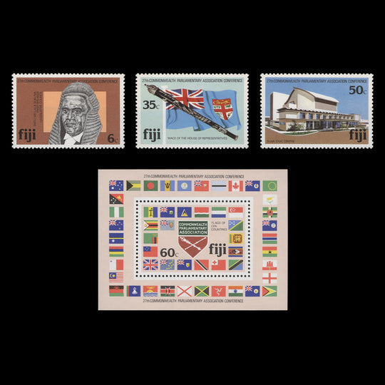 Fiji 1981 (MNH) Commonwealth Conference set and miniature sheet