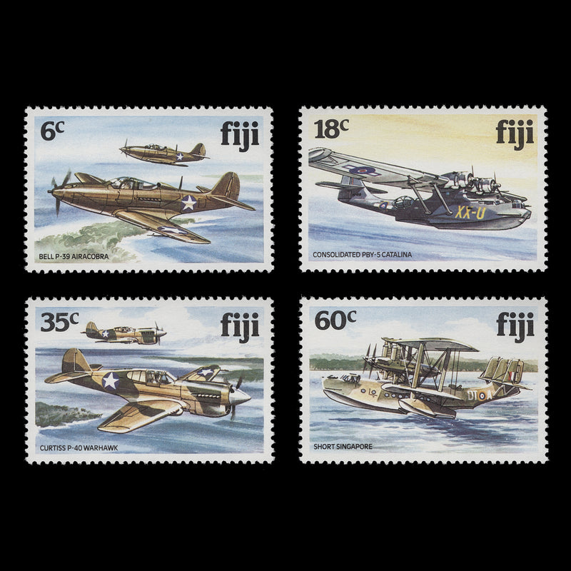Fiji 1981 (MNH) World War II Aircraft set
