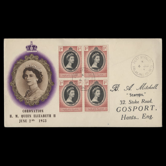 Falkland Islands 1953 (FDC) 1d Coronation block, PORT STANLEY