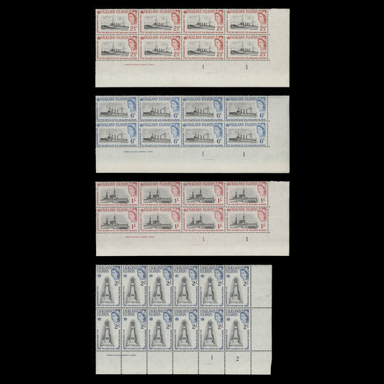Falkland Islands 1964 (MLH) Battle of Falkland Islands imprint/plate blocks