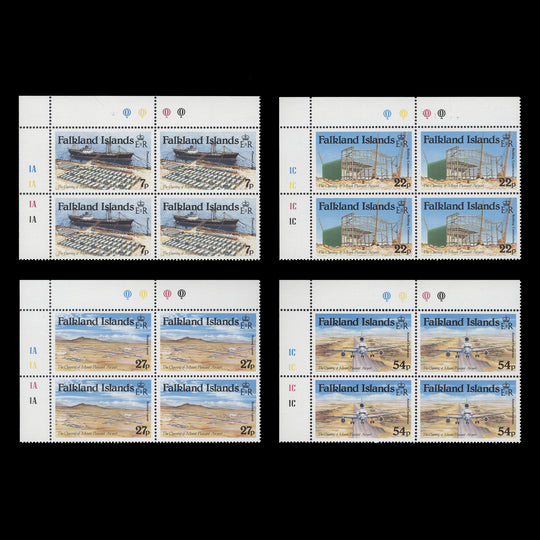 Falkland Islands 1985 (MNH) Mount Pleasant Airport plate blocks